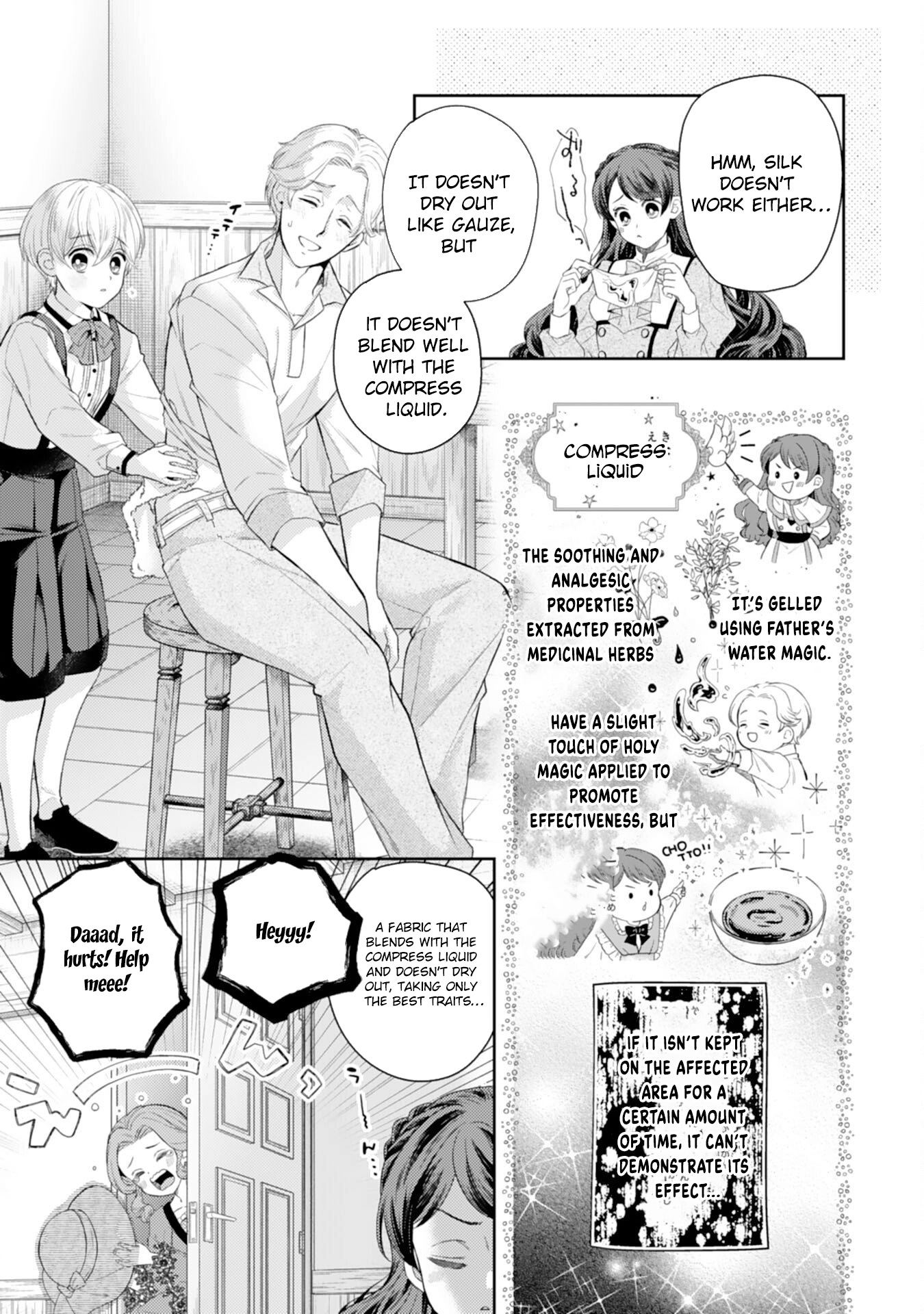 Saving My Fallen House with Past-Life Knowledge and Holy Magic Chapter 7 Page 3